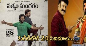 Bhatti Vikramarka: పవర్ కట్ సమస్యలకు క్షణాల్లో పరిష్కారం.. విద్యుత్ అంబులెన్స్‌‌లు ఇలా పనిచేస్తాయ్!
