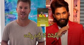 Bigg Boss: నమ్మి మోసపోయిన విష్ణు ప్రియ.. నరకం చూపిస్తున్నారుగా..?