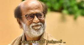 Hand Foot Mouth: రాష్ట్రంలో ‘హ్యాండ్ ఫుట్ మౌత్’ కలకలం.. వ్యాధి లక్షణాలు ఇవే!