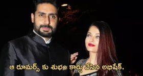 Lucky Zodiac Signs: ధన త్రయోదశి రోజు అరుదైన యోగాలు.. ఈ 3 రాశుల వారిపై లక్ష్మీ కటాక్షం