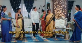 Telangana DSC 2024: సర్వం సిద్ధం.. నేటి నుంచి డీఎస్సీ అభ్యర్థుల సర్టిఫికెట్ల పరిశీలన
