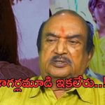 Big Breaking: టాలీవుడ్ సినీ నిర్మాత కన్నుమూత..!