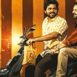 Satyam Sundaram Collections : బాక్సాఫీస్ వద్ద కార్తీ సినిమా జోరు.. నాలుగు రోజుల కలెక్షన్స్ ?
