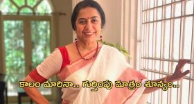 Janwada Farm House Case: జన్వాడ రేవ్ పార్టీ.. మోకిల పోలీసులు నోటీసులు, హైకోర్టులో రాజ్ పాకాల పిటిషన్