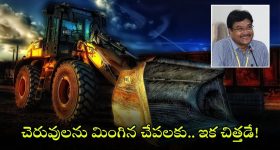 Khadgam Re-Release: 22 యేళ్ళ తర్వాత రీ రిలీజ్.. శ్రీకాంత్ ఏమన్నారంటే..?