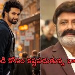 Mokshagna Teja:హీరోయిన్ సెలక్షన్ వెనుక ఇంత కథ జరిగిందా.. బాలయ్య పగడ్బందీ ప్లాన్..!