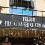 Filim Chanber : కొండా సురేఖ వ్యాఖ్యల పై ఫిలిం ఛాంబర్ అత్యవసర సమావేశం..దీనిపైనే చర్చ.