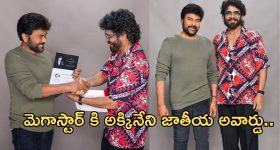 KTR Vs Konda Surekha: అలా మాట్లాడొద్దు.. కొండా సురేఖకు కోర్టు ఆదేశాలు