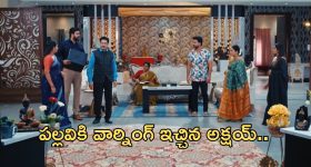 Anupama Parameswaran: చేప కళ్ల సుందరి అనుపమ.. బ్లాక్ డ్రెస్‌లో అదరగొట్టేస్తున్న మల్లూ బ్యూటీ