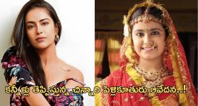 Mahesh Kumar on KTR: జస్ట్ రెండు రోజుల్లో అంతా సెట్.. కేటీఆర్ నీకు ఇది తగునా.. ఇప్పటికైనా దుష్ప్రచారం మానుకో.. పీసీసీ చీఫ్ మహేష్