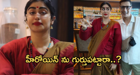 Sankranthi Movies 2025 : కాంప్రమైజ్ .. లెక్కలు ఈసారి భలే తేల్చేశారే..