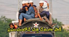 Devara: సోషల్ మీడియాను షేక్ చేసిన చుట్టమల్లే వీడియో సాంగ్.. వచ్చేసింది