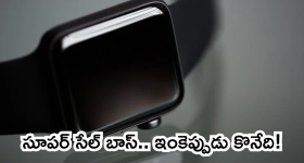 Tollywood : దసరా సినిమాల జాతర... ఈ వారం థియేటర్లలో, ఓటిటిల్లో రాబోతున్న మూవీస్ ఇవే