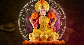 Friday 4 October Lucky Zodiac: రేపు అరుదైన నక్షత్రాల సంయోగం.. కన్యా రాశితో సహా 5 రాశుల వారిపై లక్ష్మీ అనుగ్రహం