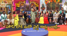 Gold Price Today: పసిడి ప్రియులకు అలర్ట్.. భారీగా పెరిగిన బంగారం ధర