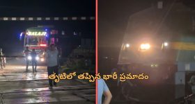 CM Revanthreddy: హస్తినలో ఏం జరిగింది? కూల్చివేతలపై హైకమాండ్‌కు సీఎం ఏం చెప్పారు?