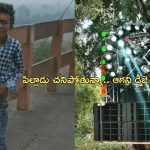 DJ Loud Music Boy Dead: డిజె మ్యూజిక్‌తో 13 పిల్లాడు మృతి.. బిగ్గరగా సౌండ్ రావడంతో గుండెపోటు