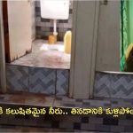 Oswal Daughter Uganda: ’90 గంటలు బాత్ రూమ్ లో బంధించారు’.. ఉగాండాలో భారత బిలియనీర్ కూతురు ‘కిడ్నాప్’