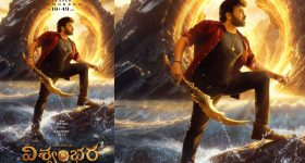 Shruthi Haasan : విమానయాన సంస్థ పై శృతి హాసన్ గుస్సా... ఏం జరిగిందంటే?