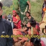 Teen Beheaded: 17 ఏళ్ల పిల్లాడి తల నరికివేత.. కుటుంబ కక్షలకు టీనేజర్ బలి!