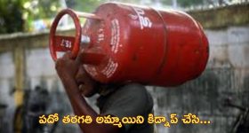 Brahmamudi Serial Today October 11th: ‘బ్రహ్మముడి’ సీరియల్‌: అత్తకోసం పరుగెత్తుకెళ్లిన రాజ్‌ – ఆఖరి కోరిక నెరవేరుస్తానని హామీ