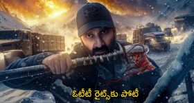 Prasanth Neel With Ntr: ప్రీక్వెల్ లేదు సీక్వెల్ లేదు కంప్లీట్ సింగిల్ సినిమా