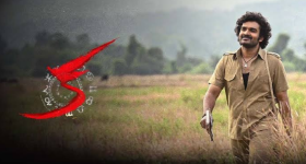 Paritala Case : పరిటాల రవీంద్ర హత్య కేసులో భానుకు బెయిల్.. 12 ఏళ్లకు స్వల్ప ఊరట