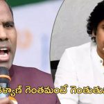 KA Paul: చర్చిలపై ప్రభుత్వ పెత్తనం లేదు.. ఆలయాలపై ఎందుకు? చంద్రబాబు, పవన్‌లపై కె.ఎ.పాల్ షాకింగ్ కామెంట్స్