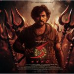 Ka Movie: ట్రైలర్ బావుంది.. కానీ, కిరణ్ అబ్బవరంకే లక్ లేదు..?