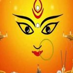 Dasara 2024: దసరా పండుగ ఎప్పుడు? 12 వ తేదీ లేదా 13వ తేదీ ? ఆయుధ పూజ, రావణ దహనం పాటించాల్సిన నియమాలు