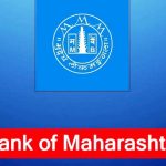 Bank of Maharashtra Jobs 2024: బ్యాంక్‌లో భారీగా ఉద్యోగాలు.. పరీక్ష లేకుండానే రిక్రూట్మెంట్