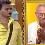 Nutan Naidu: పండగ పూట.. బిగ్ బాస్ కంటెస్టెంట్ ఇంట తీవ్ర విషాదం..
