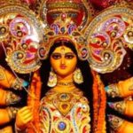 Dussehra 2024: ఈ 4 చిన్న పనులు చేస్తే లక్ష్మీ దేవి అనుగ్రహంతో ఇంట్లో ఐశ్వర్యం సమృద్ధిగా ఉంటుంది