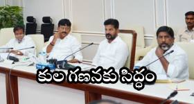 Rahasya Gorak: అర్ధరాత్రి 2 గంటలకు కూడా అదే పని.. ప్లీజ్.. మా ఆయన కోసం 'క' చూడండి