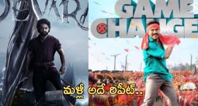 Naga Vamsi About Nbk109: ఎన్ని అంచనాలు పెట్టుకున్న వాటిని మించి ఈ సినిమా ఉండబోతుంది