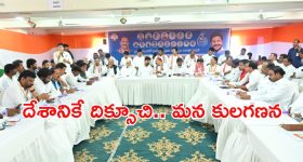 CM Revanth Diwali Wishes : పదేళ్ల చీకట్లను తరిమేశాం.. ప్రజలకు సీఎం దీపావళీ శుభాకాంక్షలు