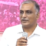 Brs Harish Rao : తెలంగాణపై ఎందుకంత వివక్ష ? రాష్ట్రానికి నిధులు తీసుకురావడంలో బీజేపీ నేతలు విఫలం