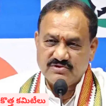 Mahesh Kumar Goud : కొండా సురేఖను తొలగిస్తారని ప్రచారం… క్లారిటీ ఇచ్చేసిన పీసీసీ చీఫ్