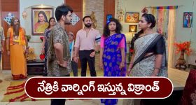 NaMo Bharat Train: రూ.1.5 లక్షలు గెలుచుకొనే అవకాశం.. వెంటనే ఇలా చెయ్యండి!