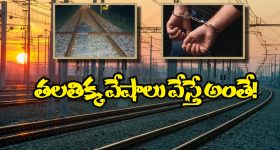 IPL auction 2025: ఇవాళ వేలానికి వచ్చే ప్లేయర్లు వీళ్లే..బరిలో టీమిండియా స్టార్లు !
