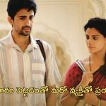 OTT Movie : ప్రతిరోజూ ఉదయాన్నే మెట్రోలో ఆ పని… పెళ్ళైన ఇద్దరి మధ్య పరిచయం ఎక్కడికి దారి తీస్తుందంటే?
