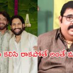 Notice to Venu Swamy : ప్రముఖ జ్యోతిష్యుడు వేణు స్వామికి ఎదురు దెబ్బ.. ఏం జరిగింది అంటే.?