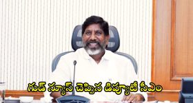 Weekly Horoscope Nov 3 to 9: ఈ వారమంతా మీకు ఎలా ఉండబోతుందంటే..?