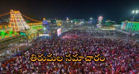 Alleti Maheshwar Reddy: సీఎం మార్పు.. ఏలేటి మాటల వెనుక ఆ మంత్రి స్కెచ్?