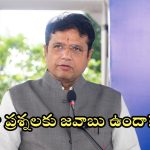 Sridhar Babu on BRS: బీఆర్ఎస్‌కు మంత్రి శ్రీధర్ బాబు కౌంటర్.. ఈ ప్రశ్నలకు జవాబిచ్చే దమ్ముందా అంటూ సవాల్, ఏం అడిగారంటే?