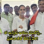 CM Revanth Reddy: 46 ఏళ్ల నిరీక్షణ.. 100 రోజుల్లోనే తీరింది.. రేవంత్ సర్కార్ పై రైతన్న ప్రశంసలు.. అసలు కథ ఇదే!