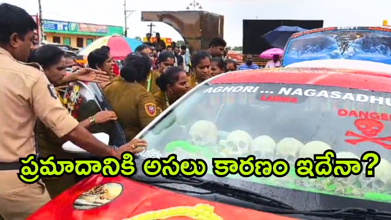 Lady Aghori: కారు ప్రమాదానికి కారకులు వారే.. శాపనార్థాలు పెట్టిన అఘోరీమాత.. అసలేం చెప్పారంటే?