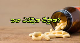 Malavika Mohanan: ట్రెడీషినర్ వేర్‌లో కూడా హీట్ పెంచేస్తున్న మాళవికా మోహనన్..