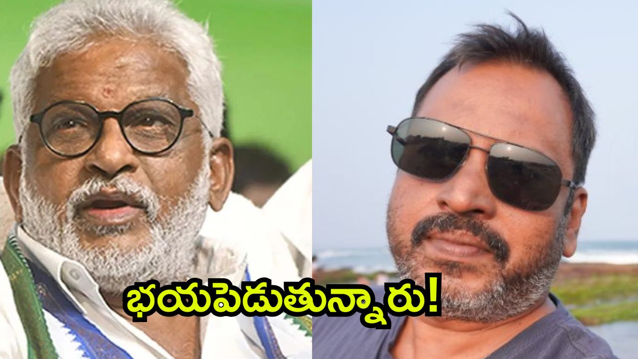 Ravikiran wife Sujana – Yv: నా భర్తను వేధిస్తున్నారు.. ఇంటూరి కిరణ్ భార్య గగ్గోలు.. 12 మంది మిస్సింగ్.. వైవీ