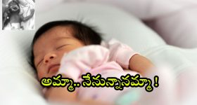Nayan Sarika: పల్లెటూరి అమ్మాయి నుండి పట్నం పిల్లగా ‘క’ హీరోయిన్.. ఎంత మార్పో!